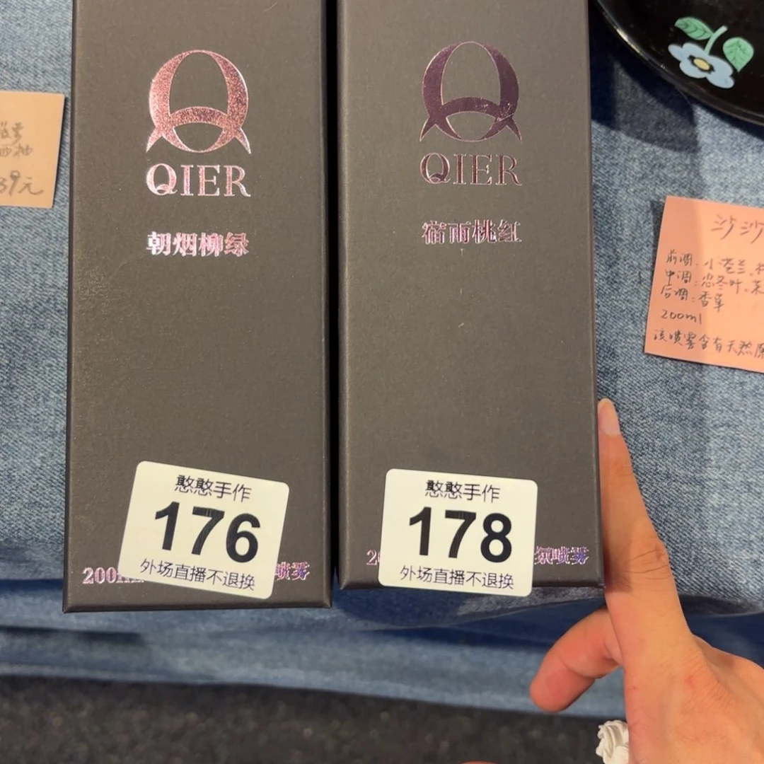 缸***号摆件可爱的鸭鸭鸭鸭鸭