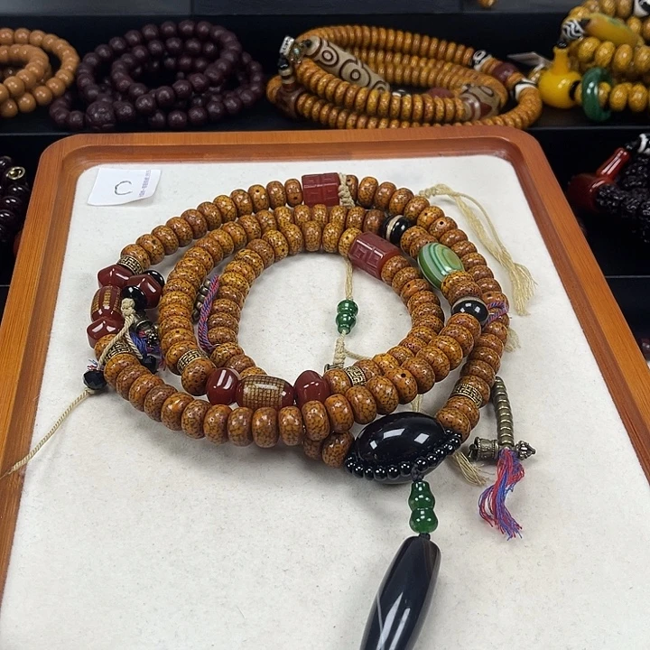 R***.吊坠星月菩提星月