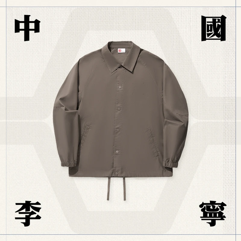 中国李宁系列风衣男女款春季舒适透气宽松休闲外套AFDU261-B品