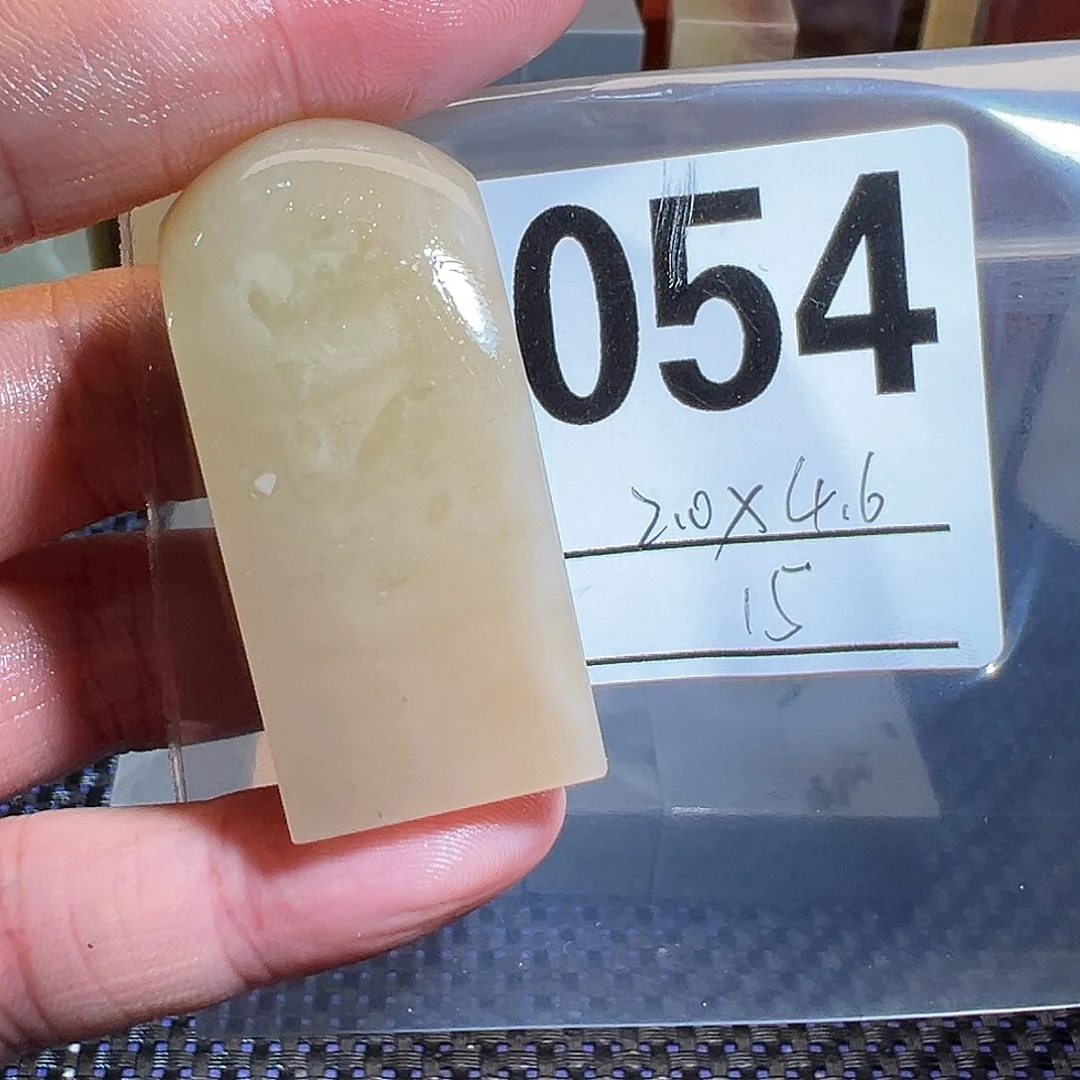 【闪购商品】寿山石印石老挝石