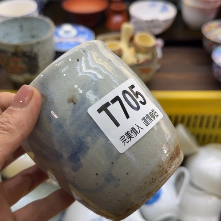Z***X瓷片哈哈哈哈哈哈