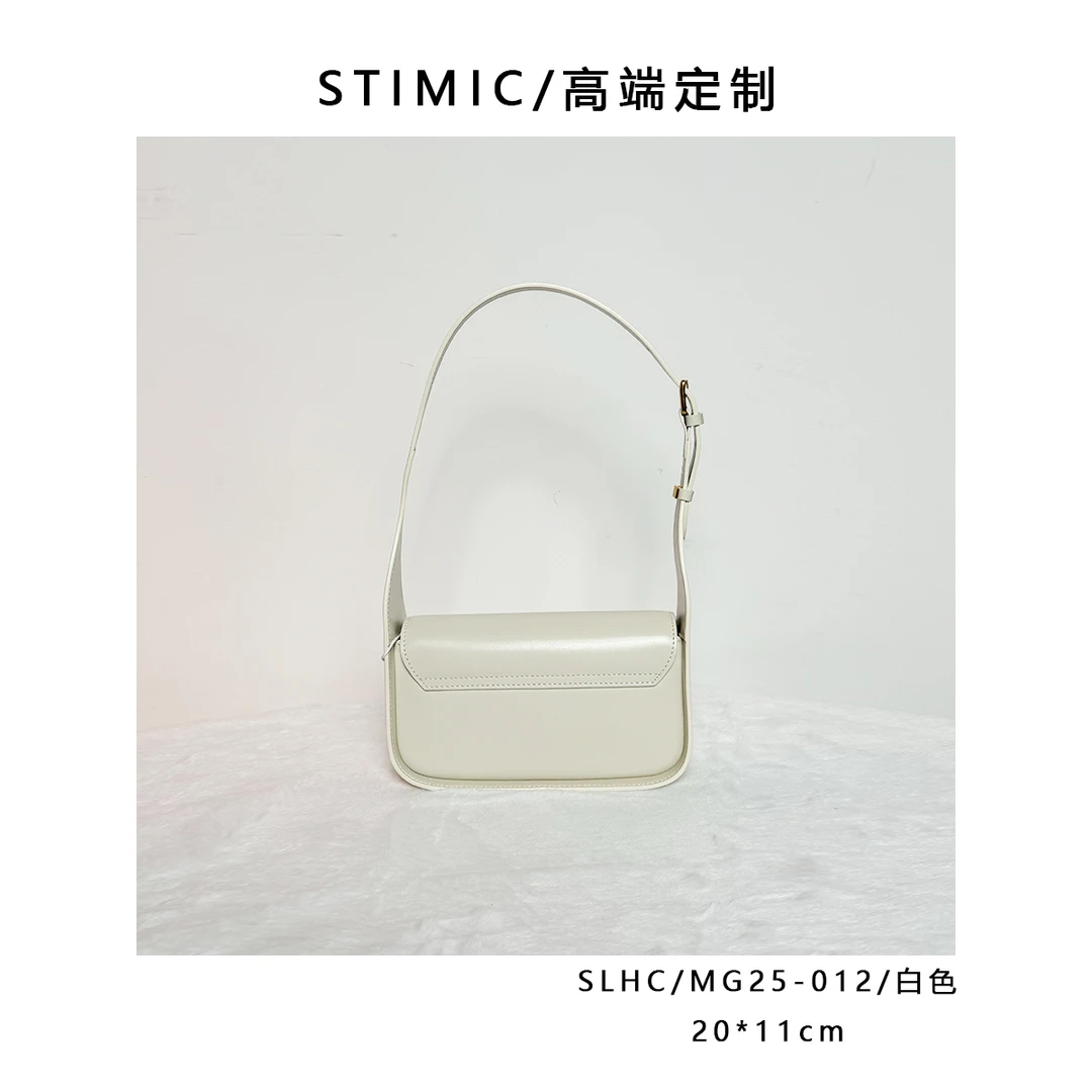 SLHC/MG25-012/白色paiyuge高端订制女士手提单肩斜挎包HC-002