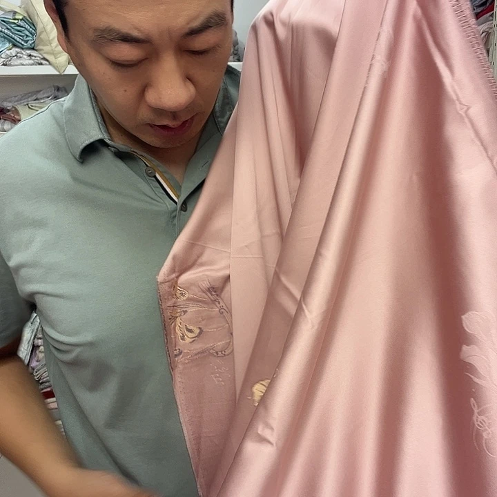 吴***洁棉纯棉高货孤品面料