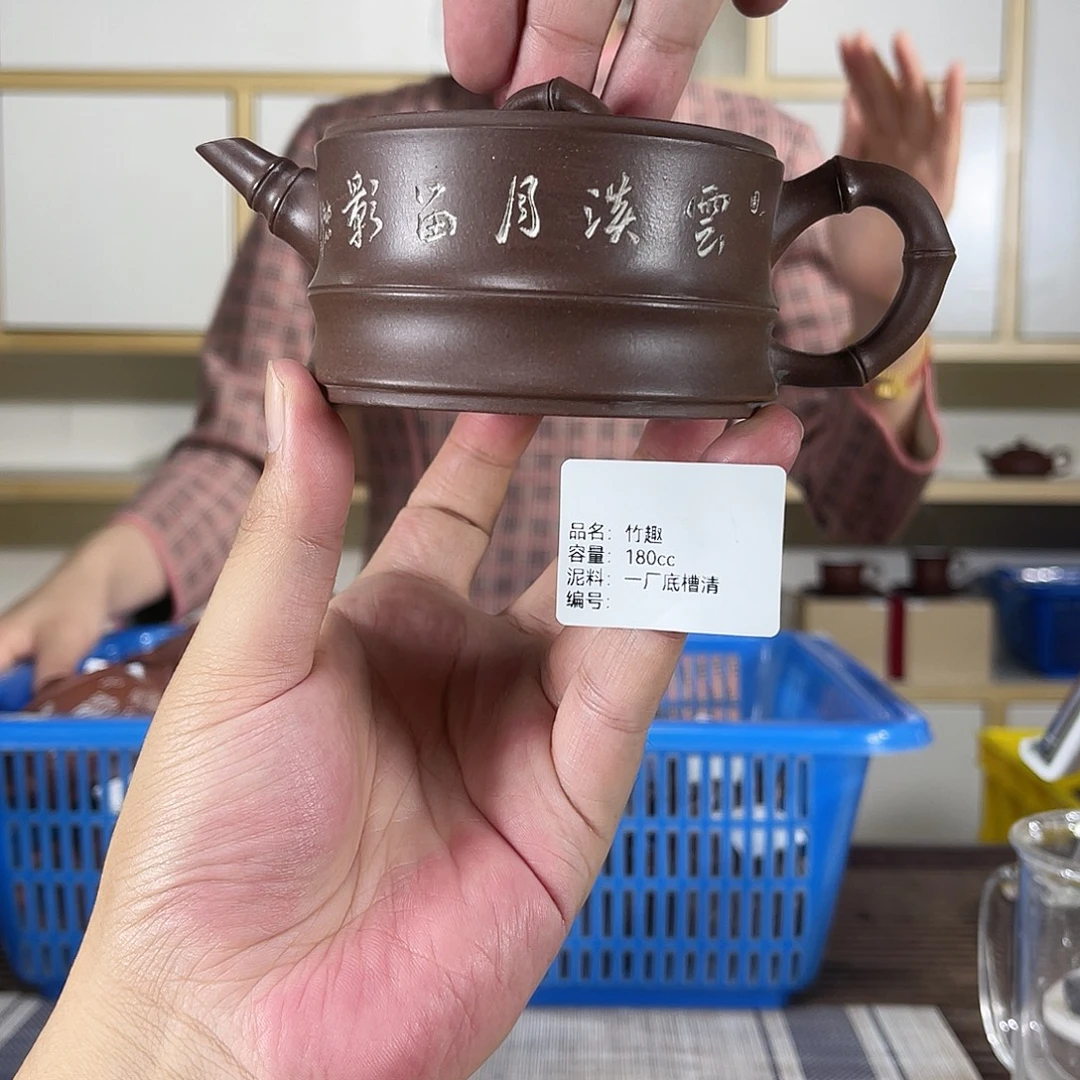 茶壶紫砂紫砂艺术