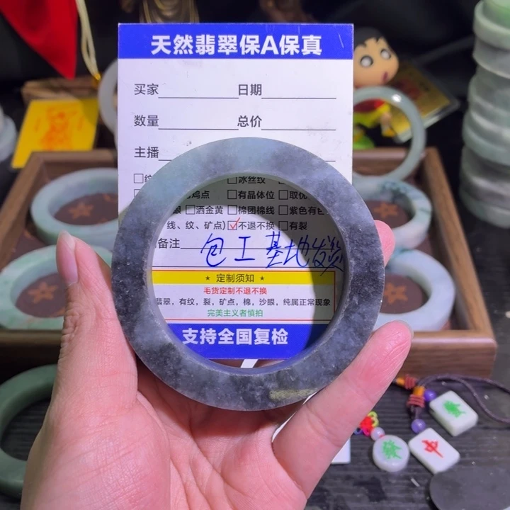 定制翡翠未镶嵌天然翡翠A货毛胚手镯