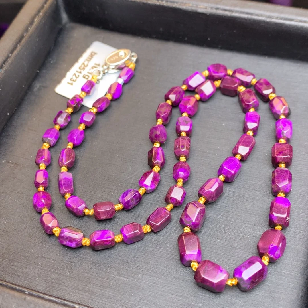 苏纪石（舒俱来）项链未镶嵌