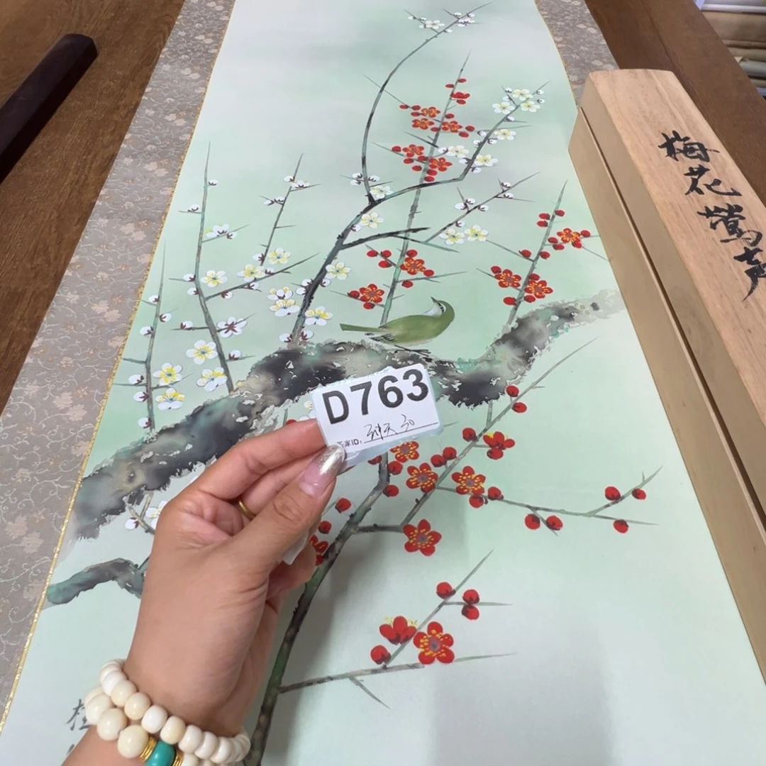 云*天哈哈哈哈哈哈哈哈哈763