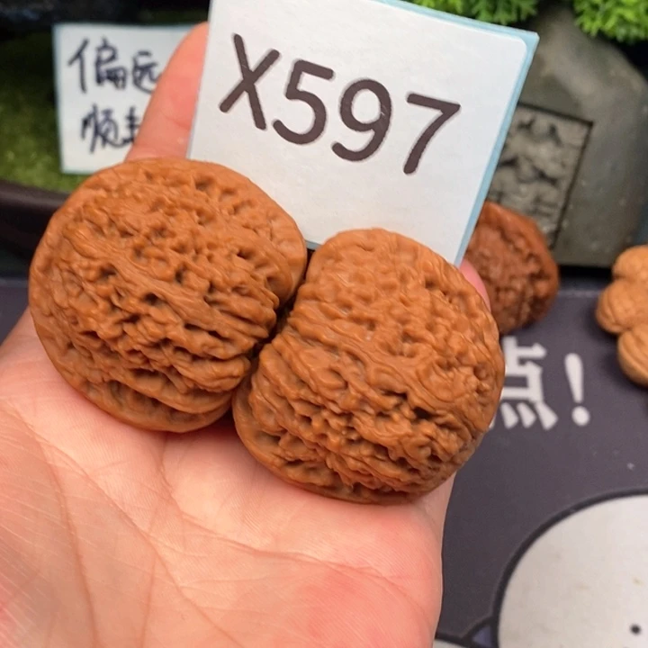 文玩核桃把件开***爸35035035035043