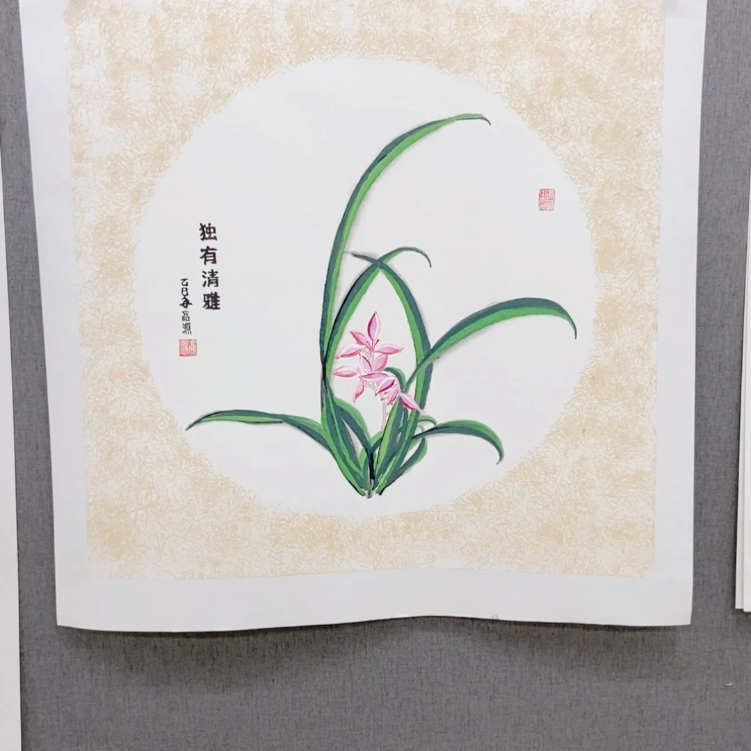 国画手写手绘国画104