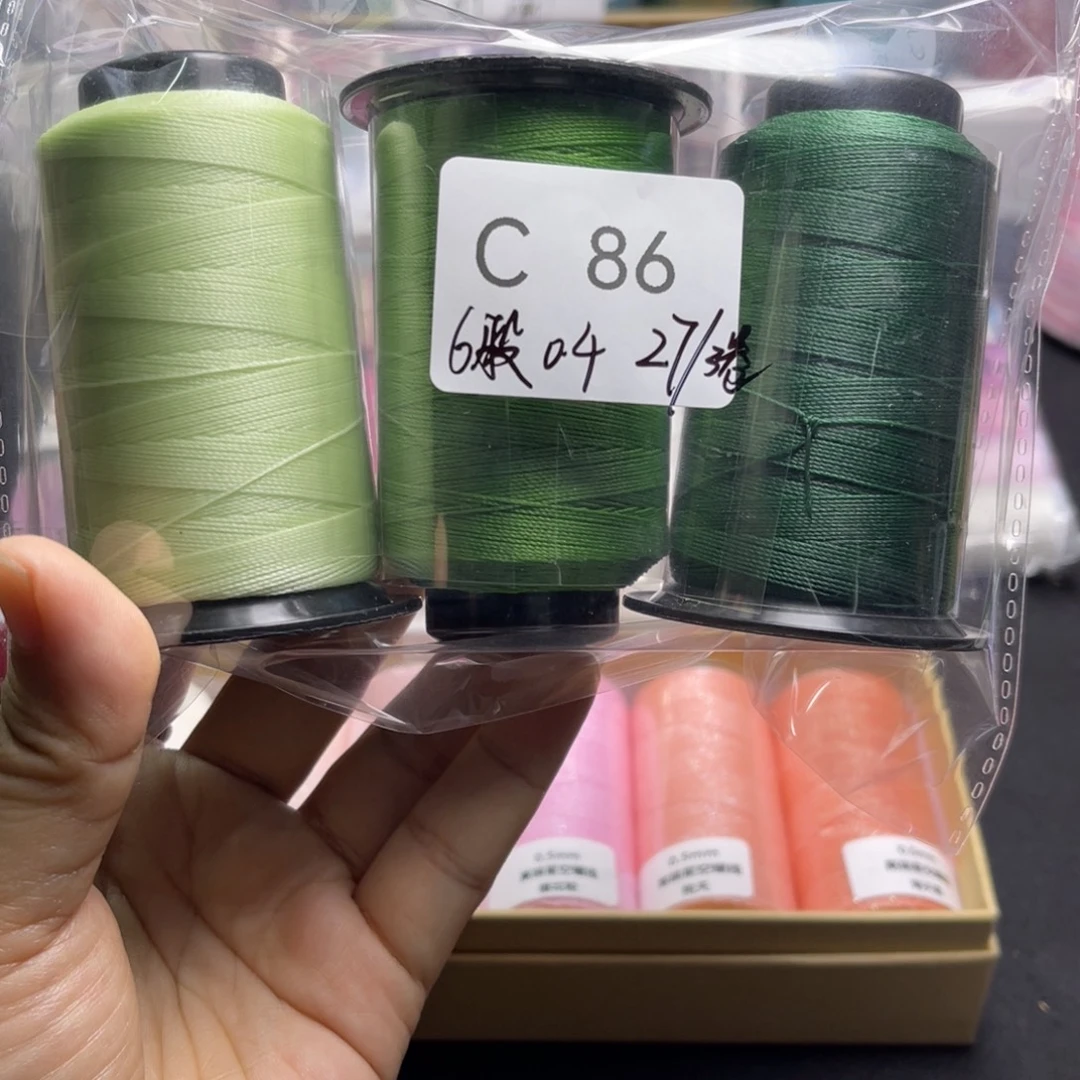 腈纶6股圆蜡3卷C86
