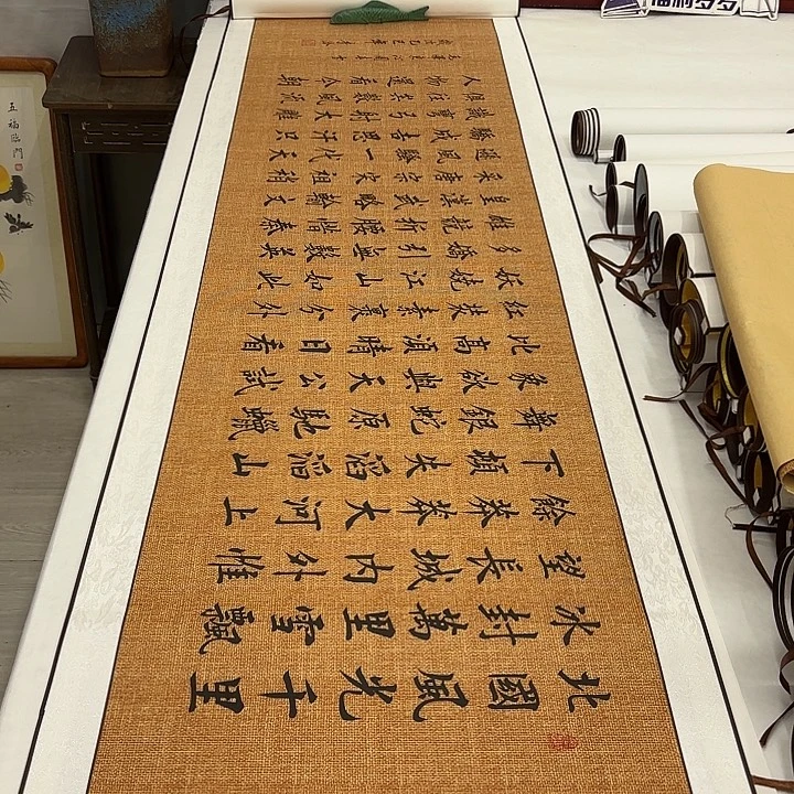 书法沁园春雪李淦手工卷轴………………