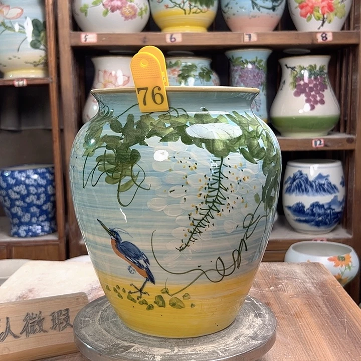 76 新款新款新款陶瓷微瑕