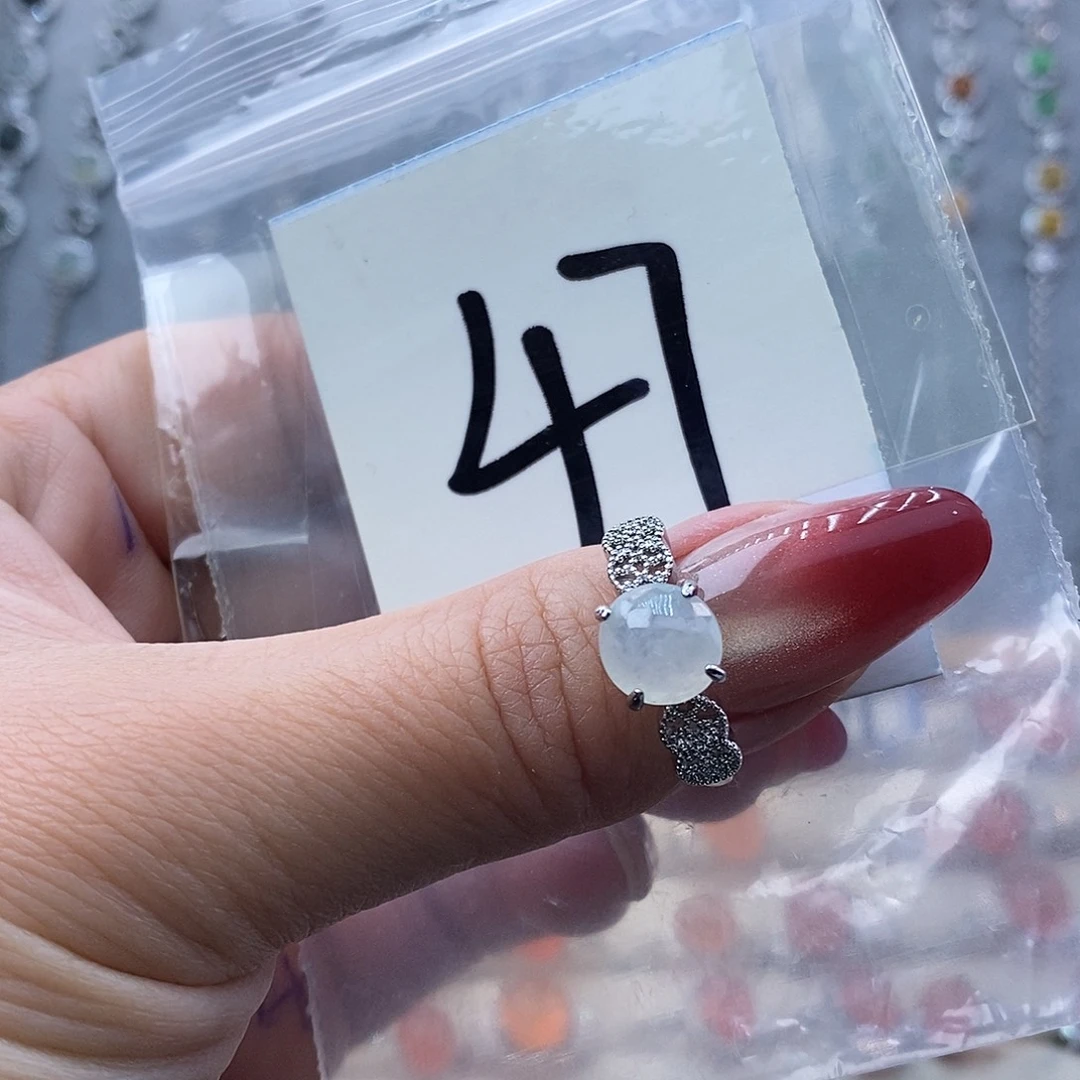 翡翠未镶嵌戒指缅甸