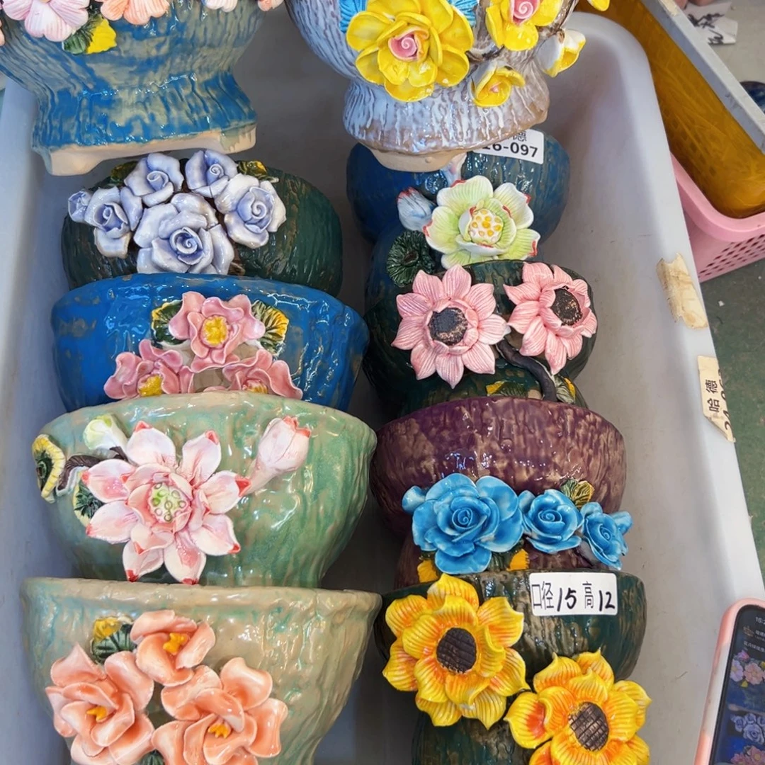 1697 满18.8米发货爱退款拉黑