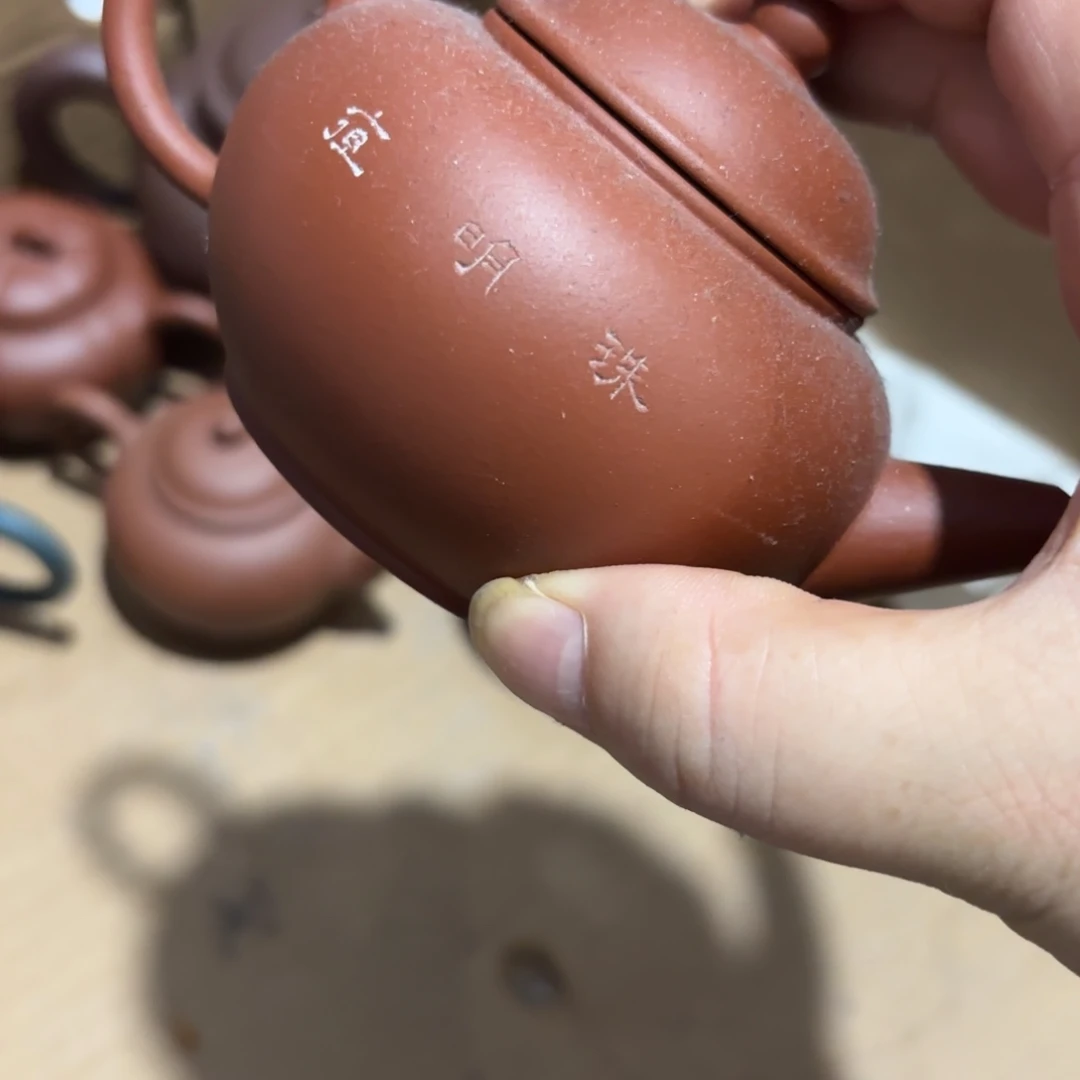 k***g紫砂茶壶紫砂杯及其他工艺制作而出一