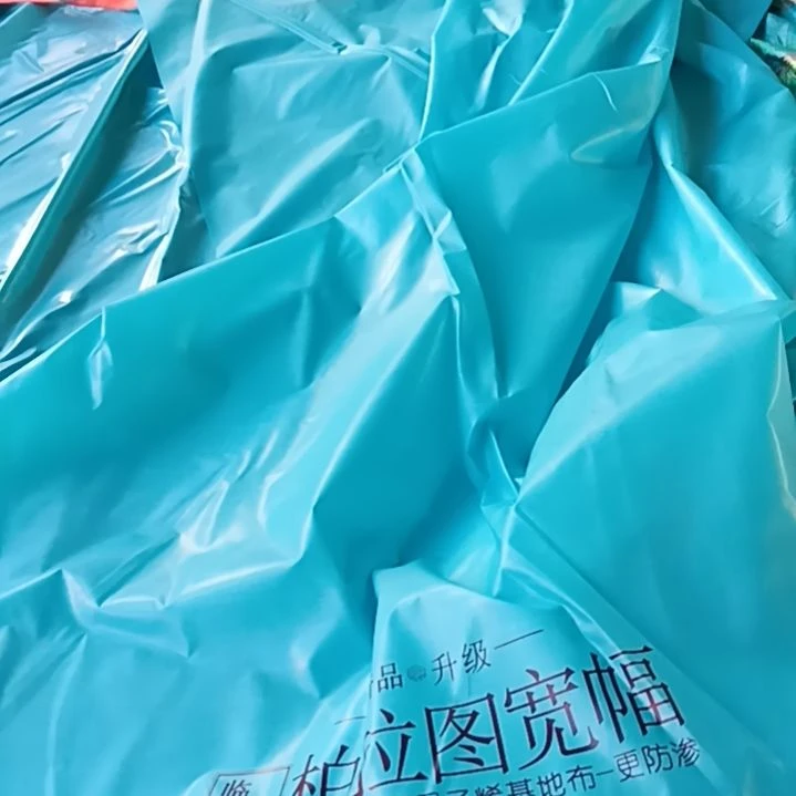 柏拉图350克整幅防水