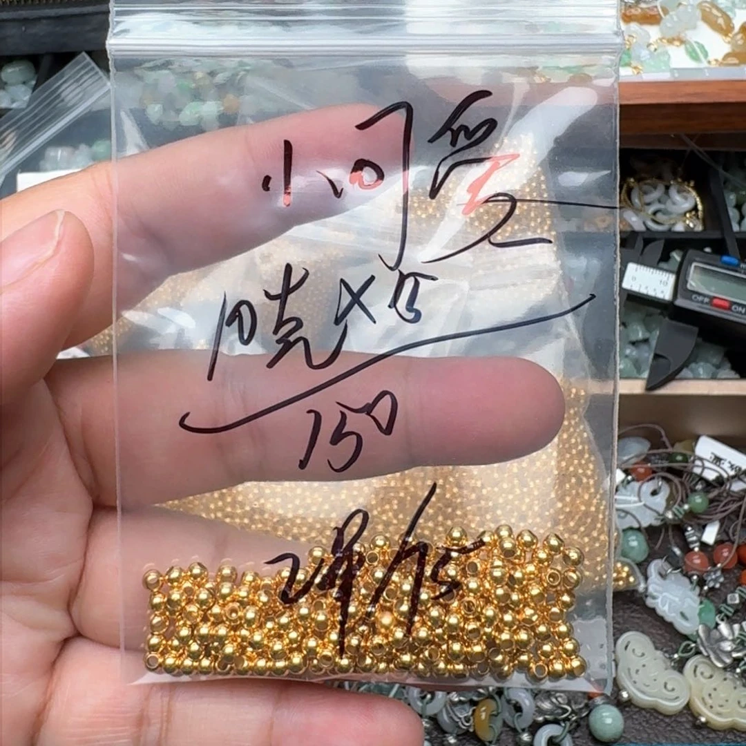 翡翠挂件未镶嵌点****?福利