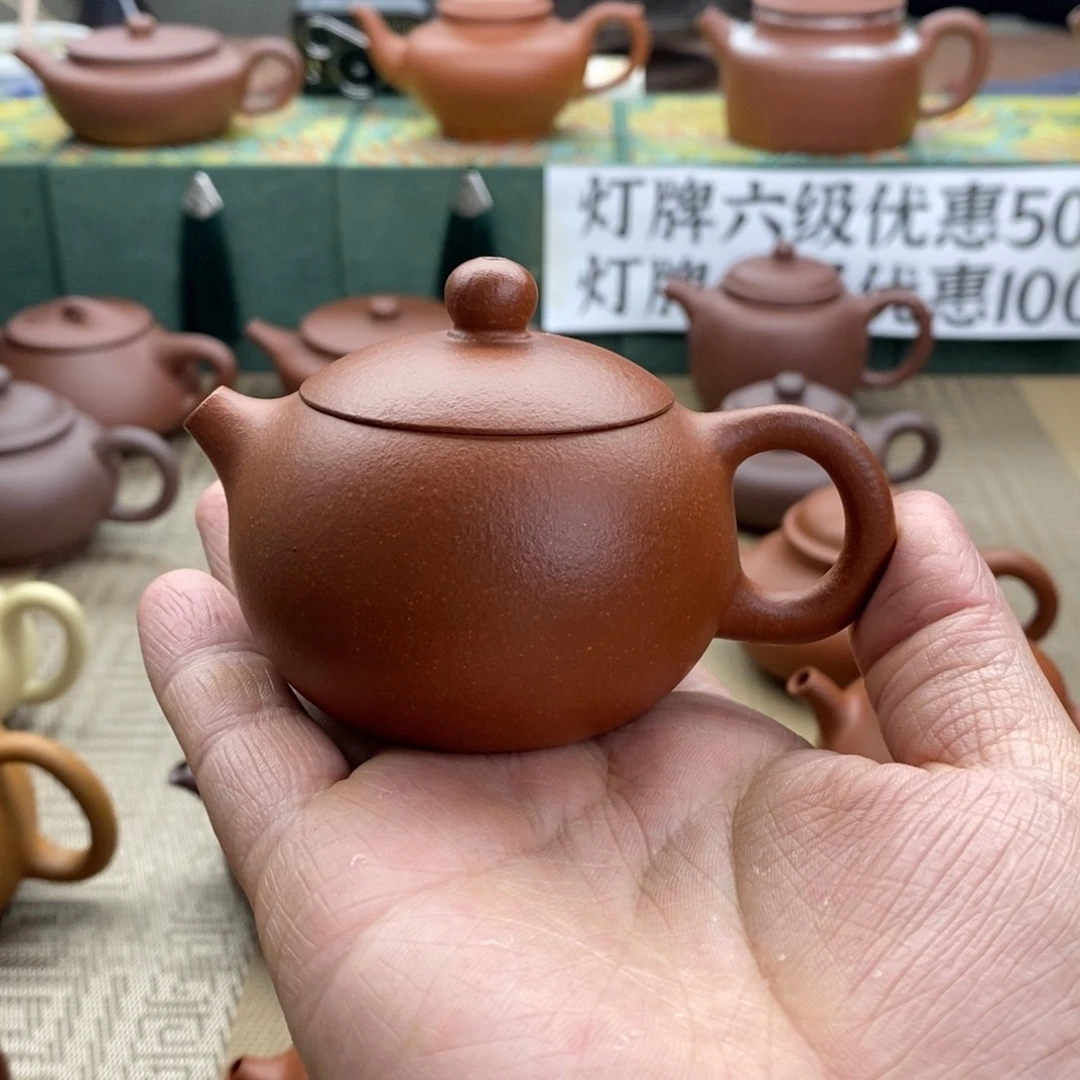 茶壶紫砂紫砂西壶