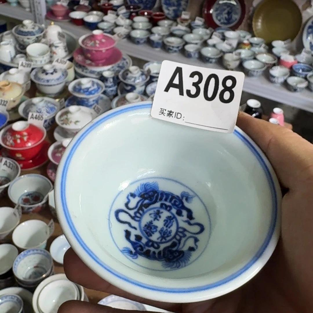 全手绘柴窑，京东包邮