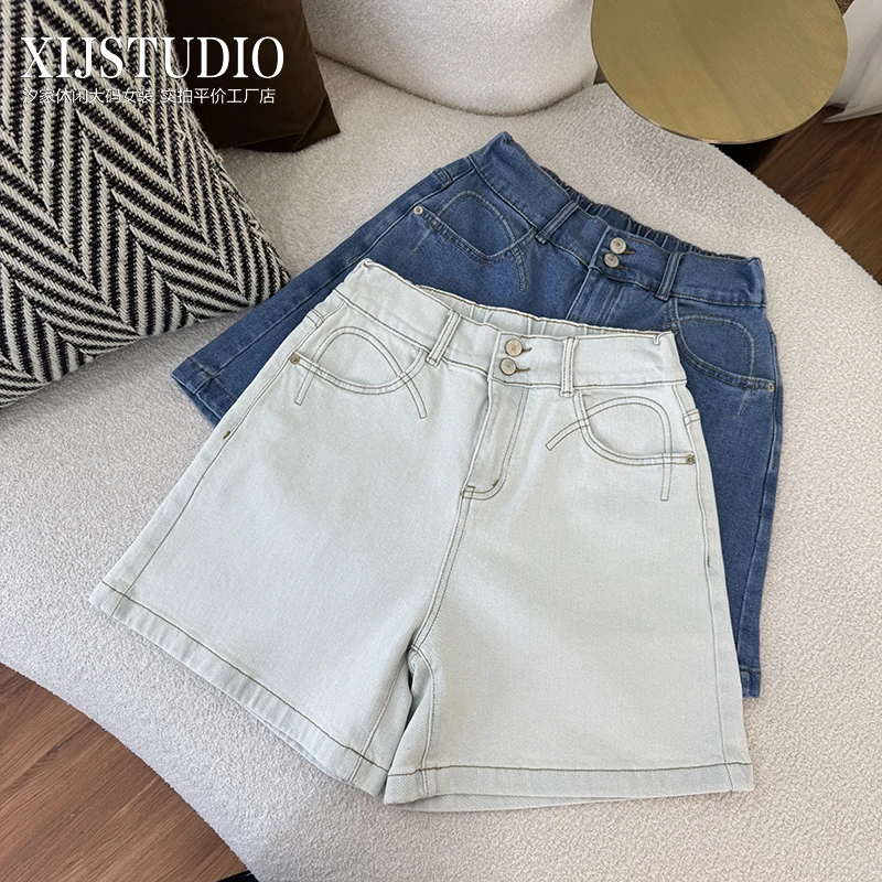汐家女裤夏季新款松紧高腰牛仔短裤女 大码女装宽松遮胯阔腿短裤