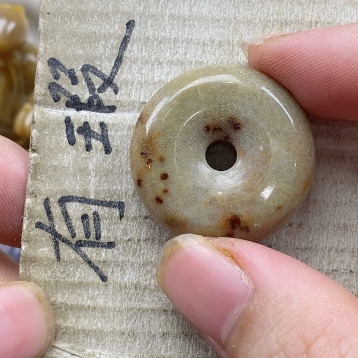 颈饰未镶嵌硅化珊瑚（珊瑚玉）馨*小