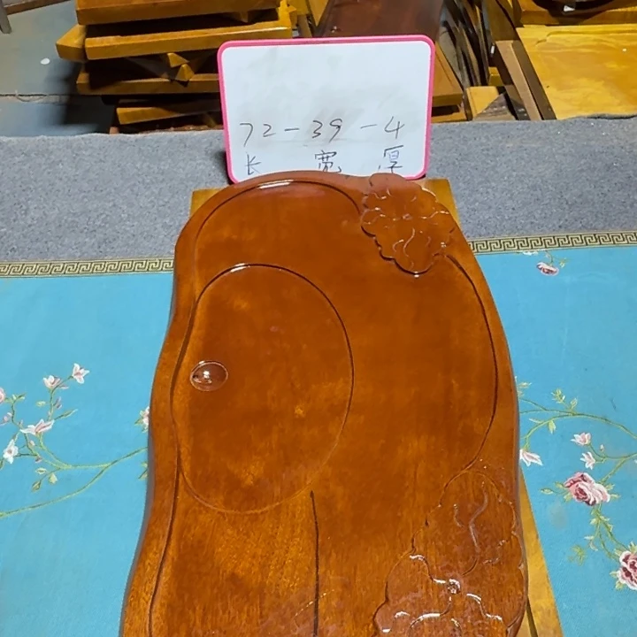 王****整块实木根雕茶盘