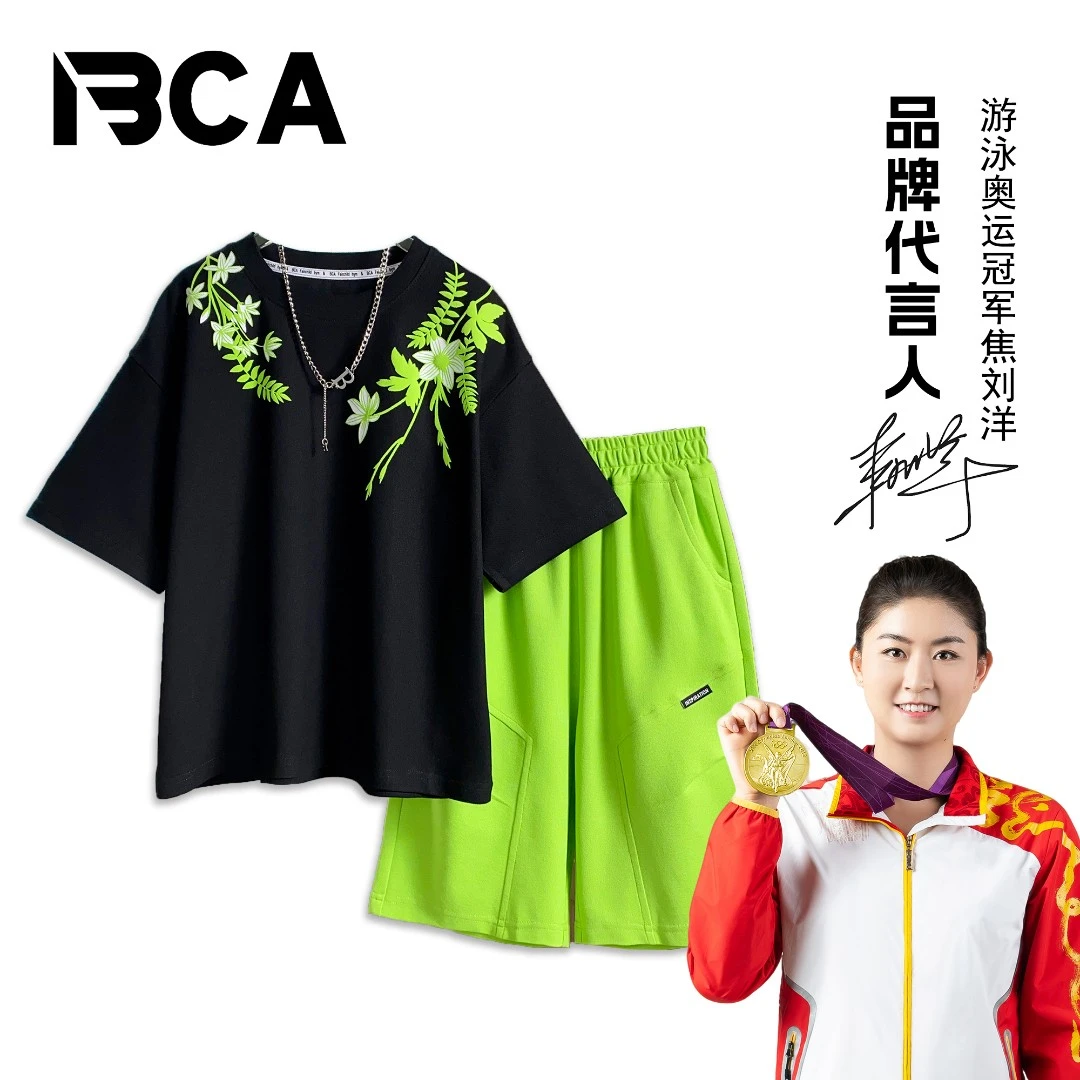 BCA 【花开半夏】青少年休闲穿搭 夏款套装DF-套装3551