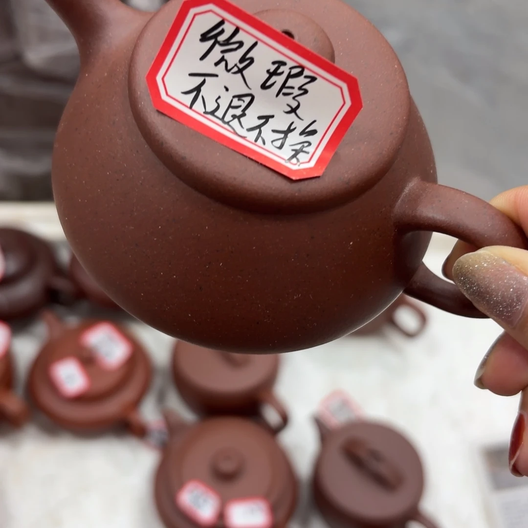 紫砂茶壶宜兴原矿黑星土
