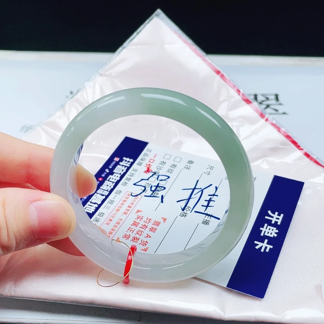 翡翠未镶嵌手镯54➕圈口
