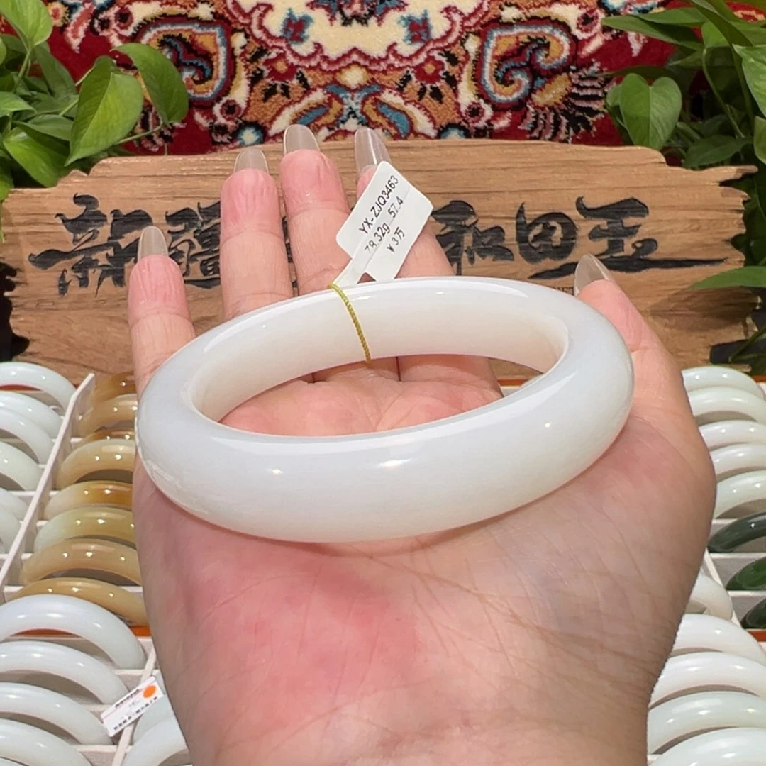 未镶嵌手镯和田玉（白玉）天然和田玉正圈手镯