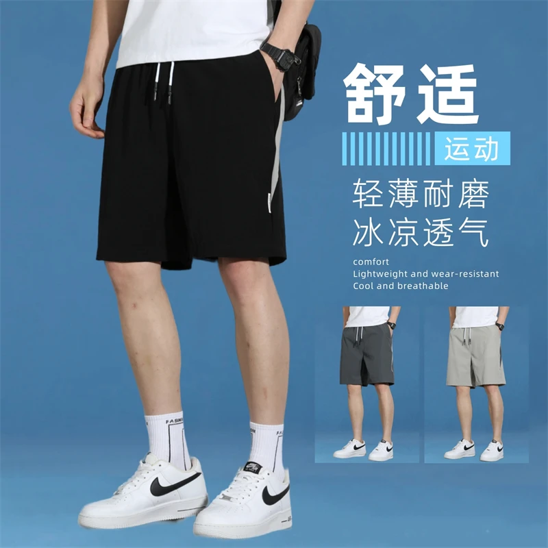 透气运动风夏季日系夏季透气短裤薄款休闲裤百搭