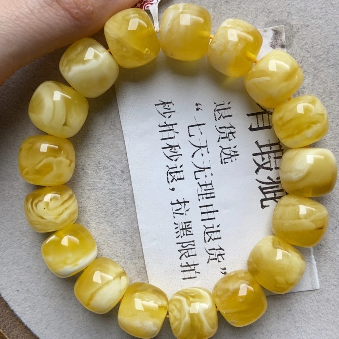 蜜蜡未镶嵌珠宝奇石14