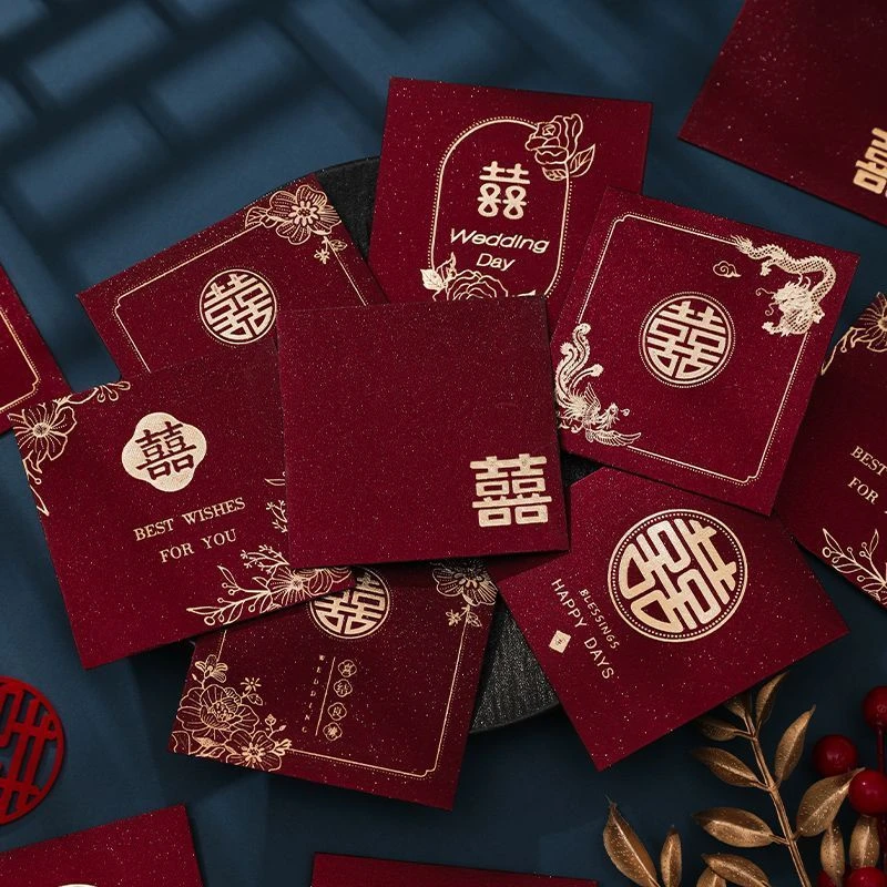 【9.９/50个】酒红新款红包结婚专用堵门接亲创意开门用封袋婚礼抛洒