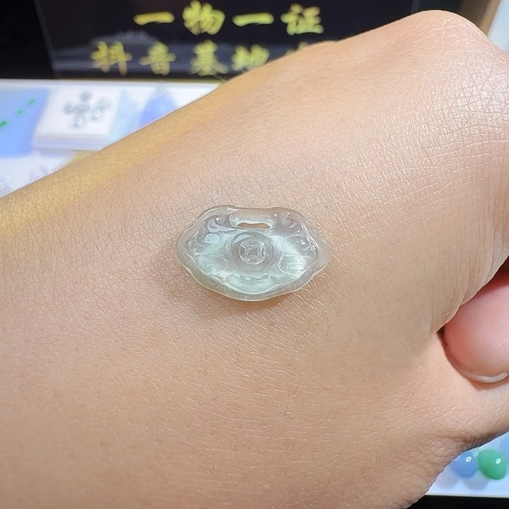 定制翡翠未镶嵌冰晴锁