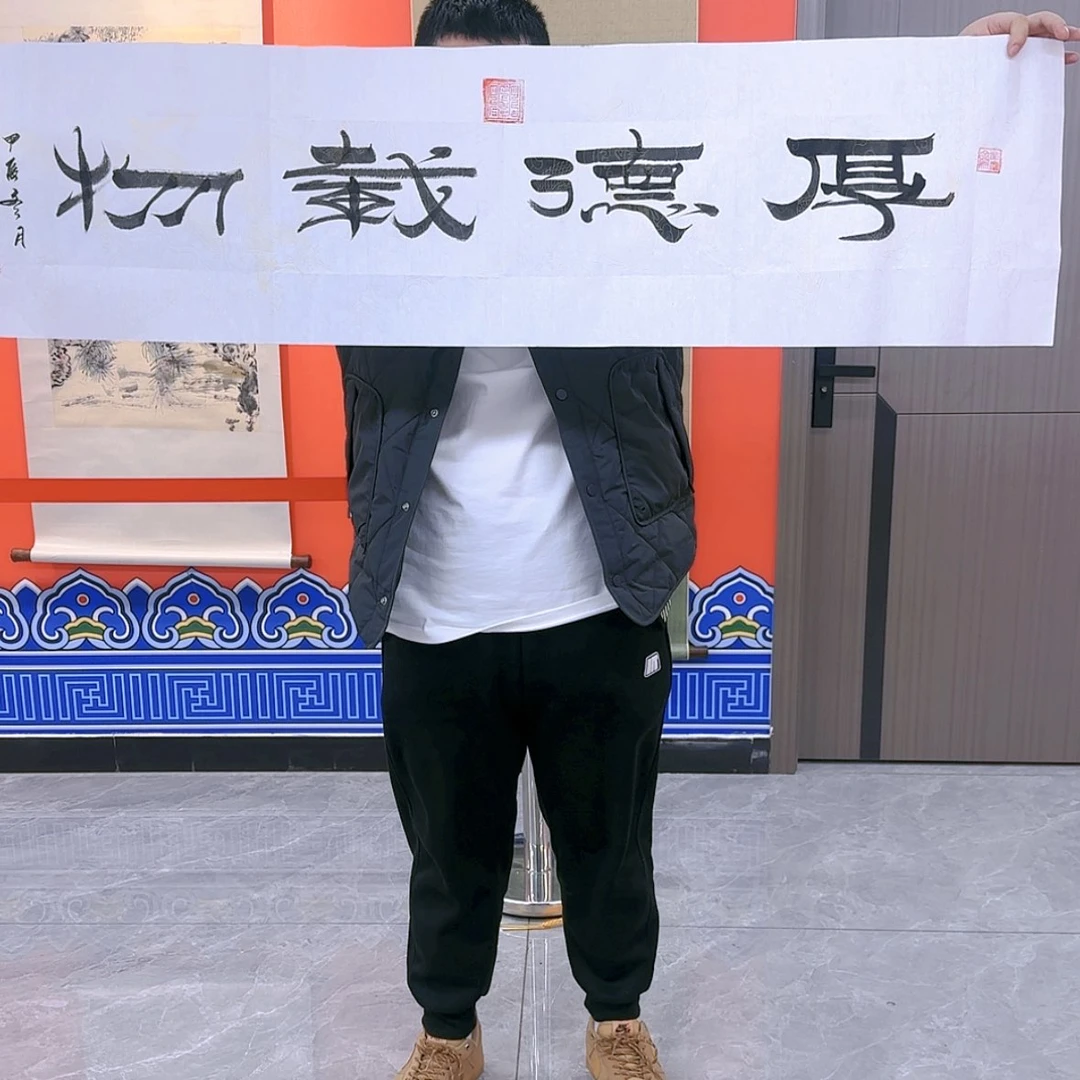 【闪购商品】国画书法作品欣赏，书法作品欣赏，书法作品