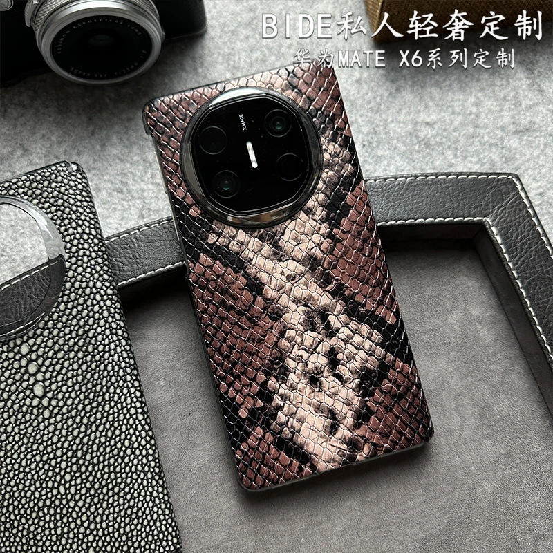 适用华为MateX6手机壳小众手工定制高档商务真皮中轴全包x7保护壳