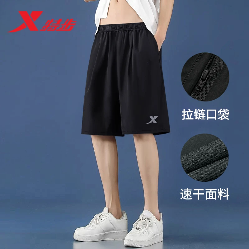 特步短裤男夏季新款拉链口袋速干透气黑色五分裤宽松大码运动裤子
