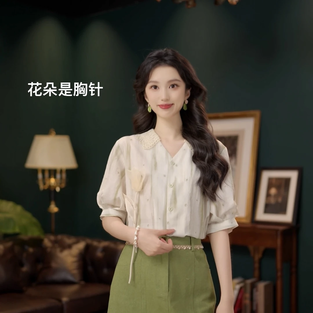 琦琦【共长鸣】温柔衬衣休闲短袖衬衫女夏季宽松上衣YE0706460