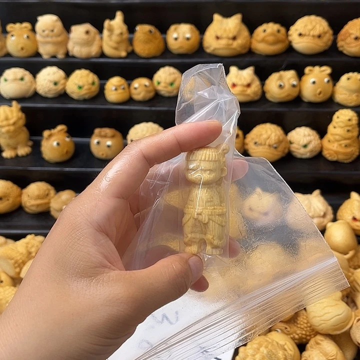 这***ง竹小那种468877号678678