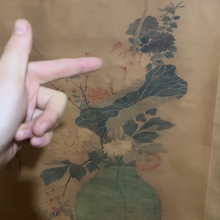 一个没有坏的物件