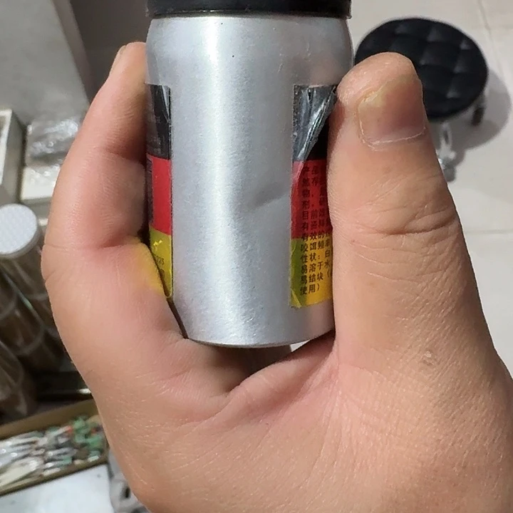 粉剂 一瓶 一个 添加剂