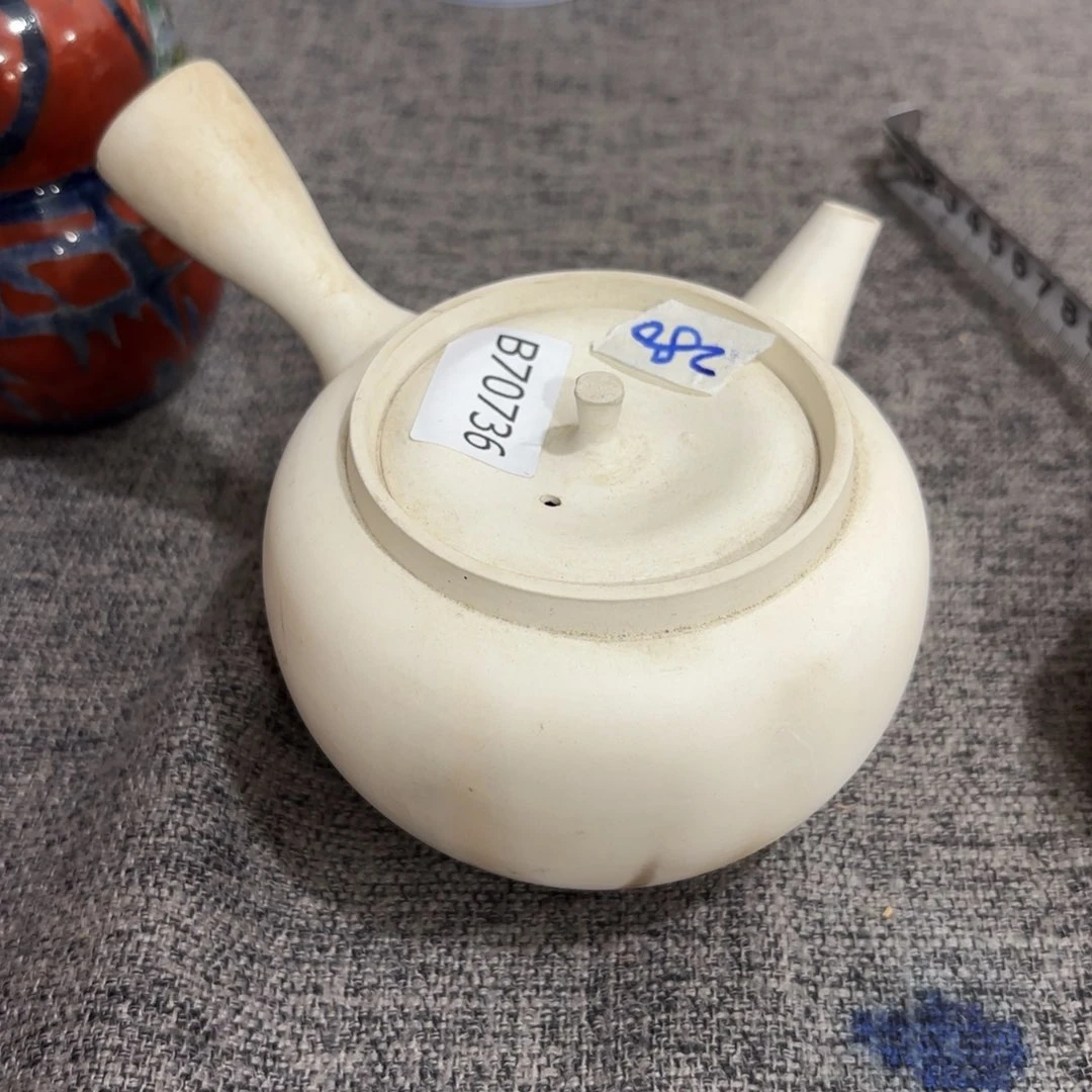 非常好看的物品