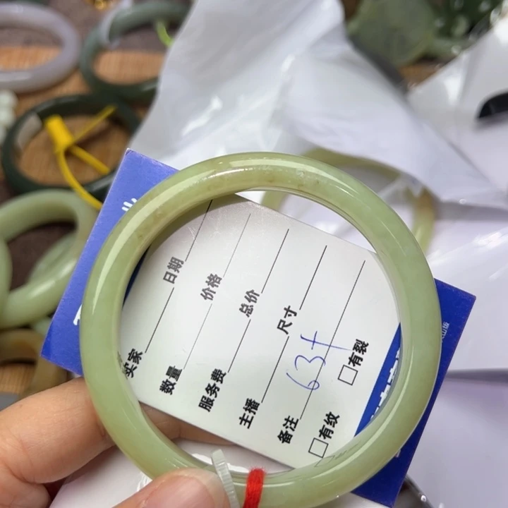 和田玉手镯未镶嵌c**s63