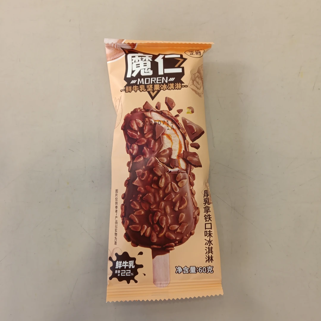 魔仁厚乳拿铁冰淇淋
