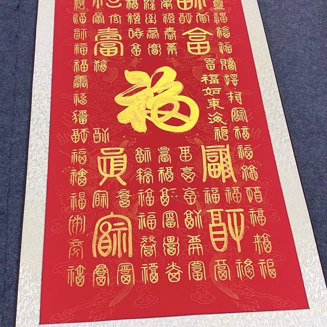 国画国画作品11111