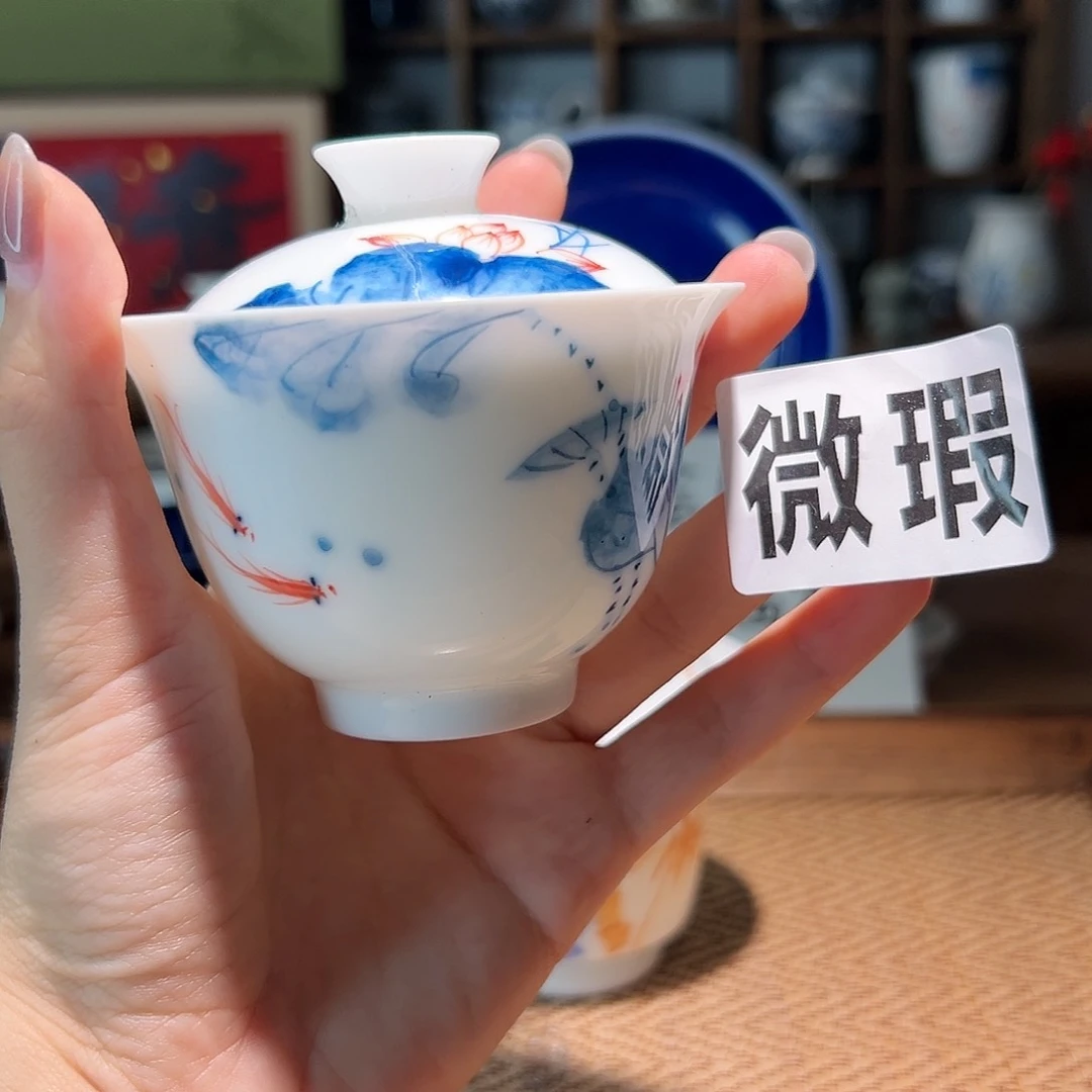 【闪购商品】微瑕 手绘 盖碗