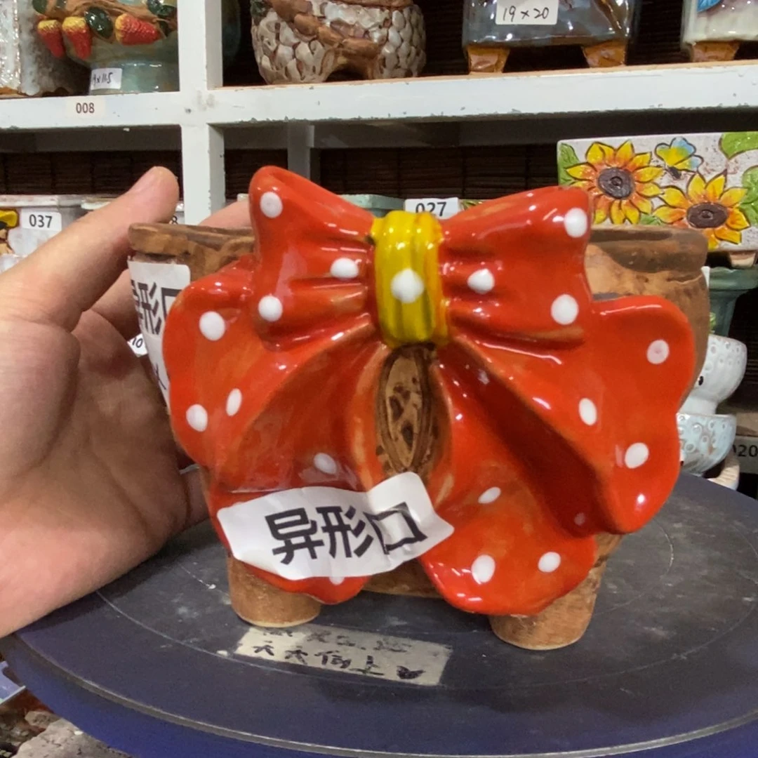 【闪购商品】