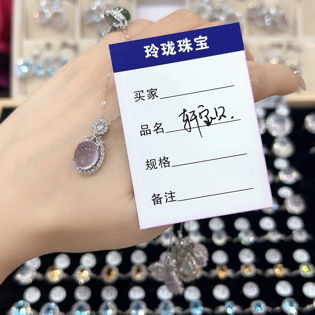 轩***贝银S925镶嵌戒指黄晶