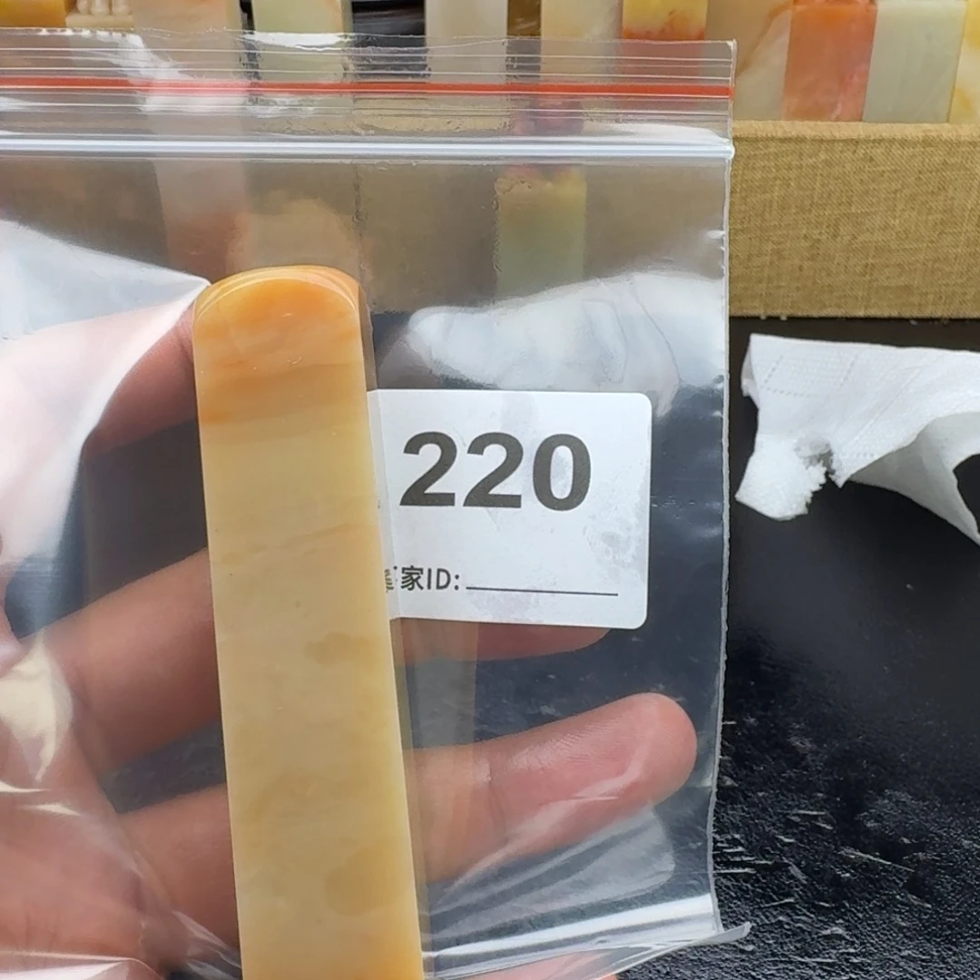 穗***长老挝石老挝石老挝石