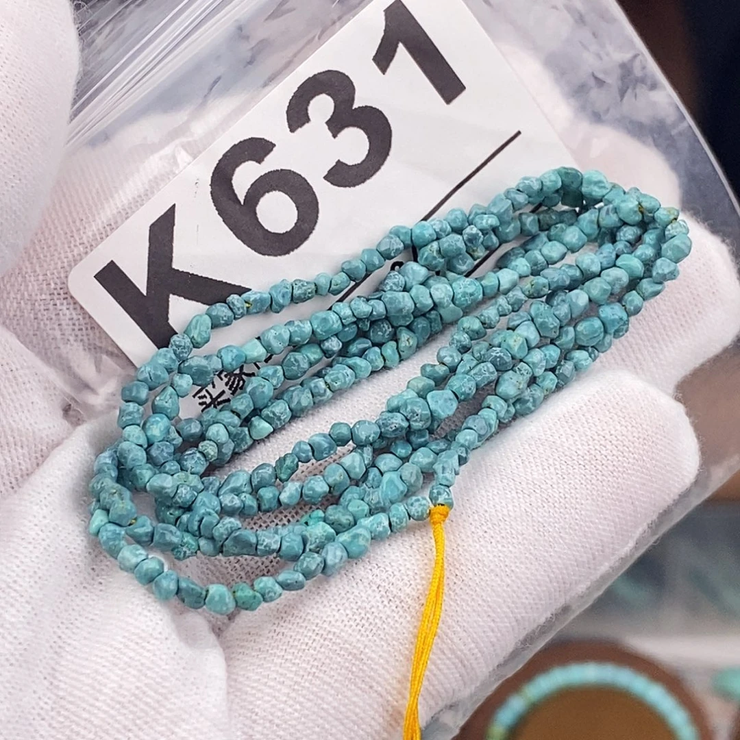 绿松石未镶嵌原矿